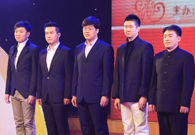 ���ЏV��Ӎ�ݵڶ��á����౭�����b��ِ���˽M�����M�Y��