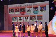 [�ЏV��Ӎ]�ڶ������౭���b��ِ�ك��M��ِ�ɿ��ѽ����t