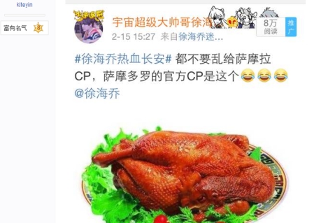 (yu)ᡶѪL(zhng)l(f)ȫCP룬캣̵(i)l(shu)8