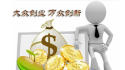 t011450f936cd1b1c44.jpg