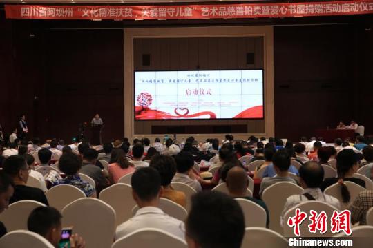 ���Ρ��Ļ����ʷ�ؚ���P�����؃�ͯ��ˇ�gƷ�������u�e��