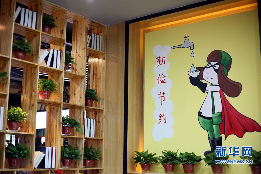 河南一高校現“致青春”主題餐廳 河南一高校現“致青春”主題餐廳