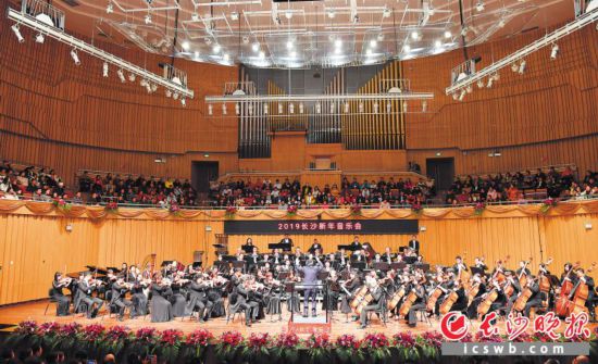 2019LɳA£Ҙfϳ݆ݡLɳӛ ܰƽz