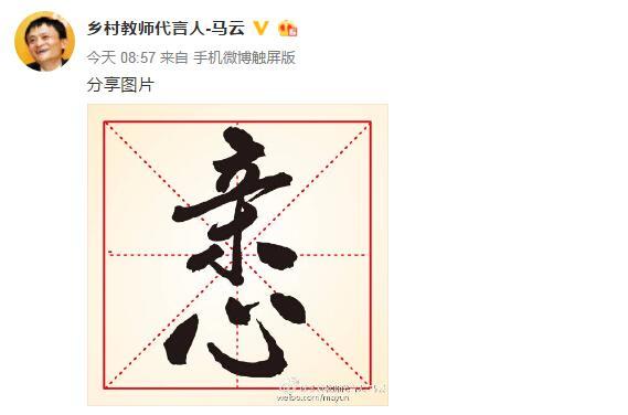 (lin)χؕL˻vЌXINֵԢcٝQ@(chung)µֺxӢǰǡҲڴF(xin)ʾ@ּţӢֵ