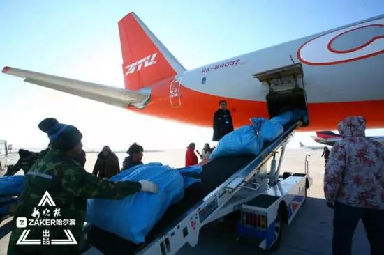 һһ·|ƪحͨ̌QĻMȫλ