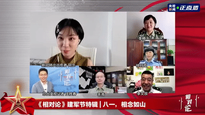 驚喜!火神山女孩與“萌兇”醫生隔空再相見,笑著笑著就哭了→