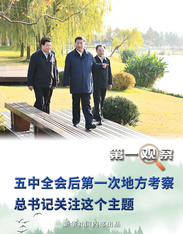 һ^حȫ(hu)һεط죬ӛP(gun)ע@(g)}