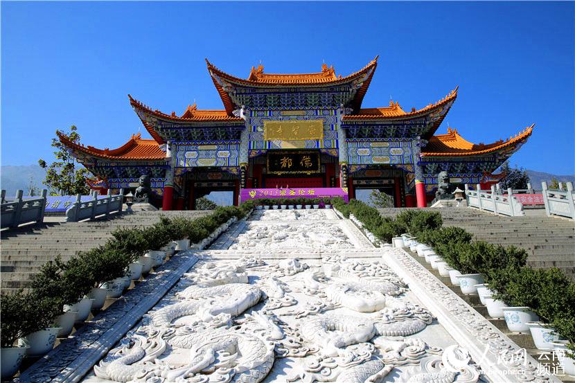 崇圣寺 人民網 薛丹 攝