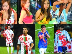 �P�㿴��4����ȫ�����B��4���T�Զ�ֱ׷ؐ��(�D)