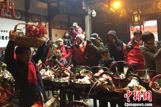 浙江省杭州市淳安縣金峰鄉朱家村“豬頭祭祖”現場。金峰鄉供圖 、 攝